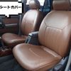 nissan march 1998 CFJ1584299 image 11