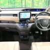 honda freed 2018 CFJ1518196 image 3