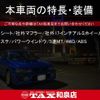 mitsubishi lancer 1999 quick_quick_CP9A_CP9A-0102139 image 2