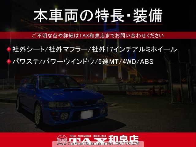 mitsubishi lancer 1999 quick_quick_CP9A_CP9A-0102139 image 2