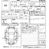 toyota prius-α 2013 -TOYOTA 【福岡 344に118】--Prius α ZVW41W-3286411---TOYOTA 【福岡 344に118】--Prius α ZVW41W-3286411- image 3