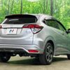 honda vezel 2017 CFJ1826551 image 17