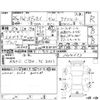 honda odyssey 2013 CFJ1543337 image 4