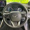 toyota harrier-hybrid 2021 quick_quick_6AA-AXUH85_AXUH85-0014174 image 13