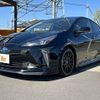 toyota prius 2022 CFJ1855677 image 10