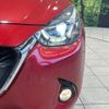 mazda demio 2016 -MAZDA--Demio LDA-DJ5FS--DJ5FS-147541---MAZDA--Demio LDA-DJ5FS--DJ5FS-147541- image 13