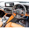 bmw m5 2021 CFJ1778436 image 3