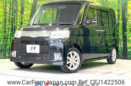 daihatsu tanto 2012 -DAIHATSU--Tanto DBA-L375S--L375S-0570966---DAIHATSU--Tanto DBA-L375S--L375S-0570966-