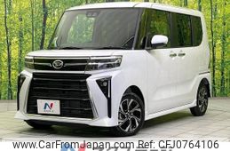 daihatsu tanto 2023 -DAIHATSU--Tanto 5BA-LA650S--LA650S-0372195---DAIHATSU--Tanto 5BA-LA650S--LA650S-0372195-