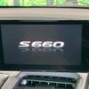 honda s660 2016 -HONDA--S660 DBA-JW5--JW5-1013382---HONDA--S660 DBA-JW5--JW5-1013382- image 2