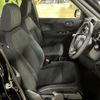 honda n-one 2025 CFJ1807977 image 4