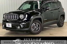 jeep renegade 2020 quick_quick_3BA-BV13PM_1C4BU0000LPL54535