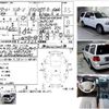 lincoln navigator 2007 -FORD--Lincoln Navigator ﾌﾒｲ--5LMFU28R33LJ05141---FORD--Lincoln Navigator ﾌﾒｲ--5LMFU28R33LJ05141- image 3