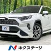 toyota rav4 2020 CFJ1835937 image 1