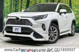 toyota rav4 2020 CFJ1835937