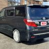 toyota alphard 2012 -TOYOTA--Alphard DBA-ANH20W--ANH20-8229258---TOYOTA--Alphard DBA-ANH20W--ANH20-8229258- image 9