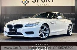 bmw z4 2013 quick_quick_DBA-LL20_WBALL32090J080991