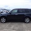 subaru forester 2009 181E84EF-035920-0603jc92-old image 4
