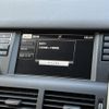 rover discovery 2015 CFJ1734827 image 21