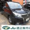 toyota esquire 2016 CFJ1738501 image 1