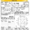 nissan march 2017 CFJ1798150 image 3