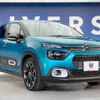citroen c3 2021 CFJ1717490 image 17