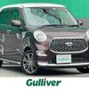 daihatsu cast 2018 -DAIHATSU--Cast DBA-LA250S--LA250S-0129947---DAIHATSU--Cast DBA-LA250S--LA250S-0129947- image 1