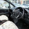 toyota voxy 2016 -TOYOTA--Voxy ZWR80G--ZWR80-0198910---TOYOTA--Voxy ZWR80G--ZWR80-0198910- image 46