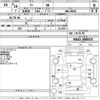 daihatsu coo 2006 -DAIHATSU--Coo M401S-0000474---DAIHATSU--Coo M401S-0000474- image 3