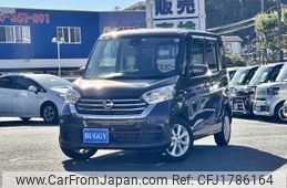 nissan dayz-roox 2020 CFJ1786164