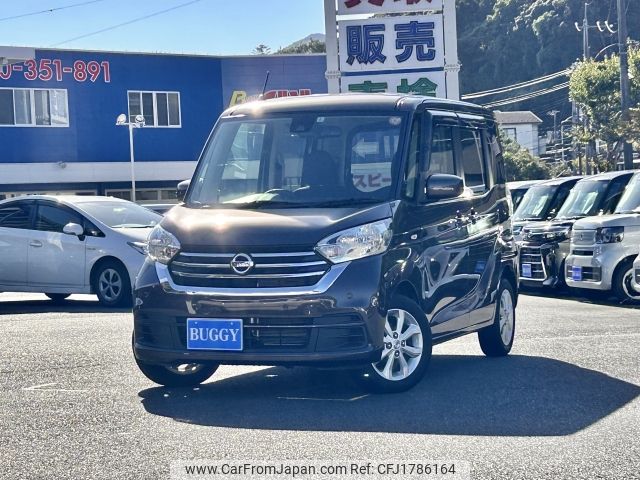 nissan dayz-roox 2020 CFJ1786164 image 1