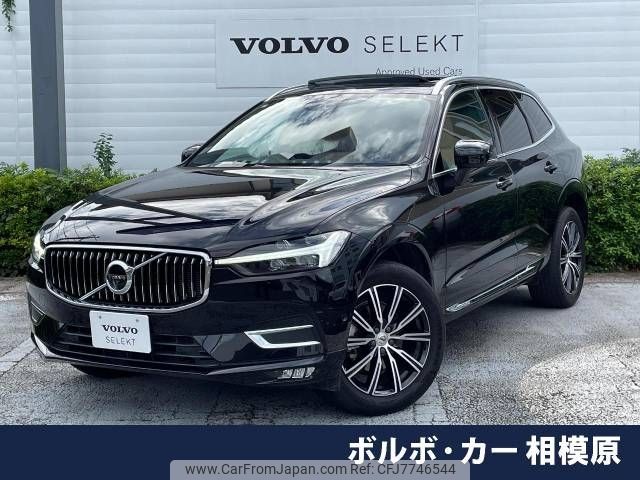 volvo xc60 2021 -VOLVO--Volvo XC60 5AA-UB420TXCM--YV1UZL1MCM1805822---VOLVO--Volvo XC60 5AA-UB420TXCM--YV1UZL1MCM1805822- image 1