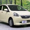 daihatsu mira-e-s 2012 CFJ1655306 image 16