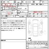 toyota corolla-cross 2023 quick_quick_3BA-ZSG10_ZSG10-1020843 image 21