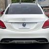 mercedes-benz c-class 2014 -MERCEDES-BENZ--Benz C Class RBA-205042--WDD2050422F032137---MERCEDES-BENZ--Benz C Class RBA-205042--WDD2050422F032137- image 17