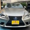 lexus is 2013 quick_quick_AVE30_AVE30-5012246 image 2