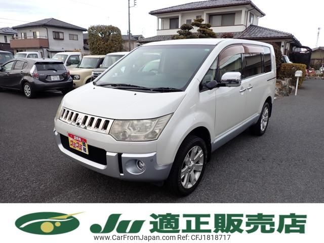 mitsubishi delica-d5 2009 CFJ1818717 image 1