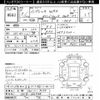 subaru impreza 1997 -SUBARU 【大阪 502ﾐ7379】--Impreza GC8-063788---SUBARU 【大阪 502ﾐ7379】--Impreza GC8-063788- image 3