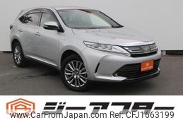 toyota harrier 2017 CFJ1663199