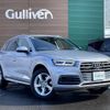 audi q5 2019 -AUDI--Audi Q5 DBA-FYDAXS--WAUZZZFY1J2212326---AUDI--Audi Q5 DBA-FYDAXS--WAUZZZFY1J2212326- image 1