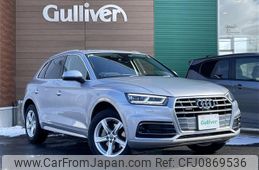 audi q5 2019 -AUDI--Audi Q5 DBA-FYDAXS--WAUZZZFY1J2212326---AUDI--Audi Q5 DBA-FYDAXS--WAUZZZFY1J2212326-