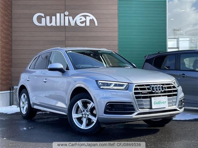 audi q5 2019 -AUDI--Audi Q5 DBA-FYDAXS--WAUZZZFY1J2212326---AUDI--Audi Q5 DBA-FYDAXS--WAUZZZFY1J2212326- image 1