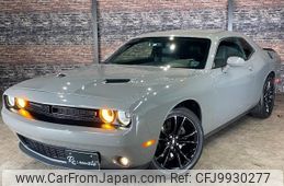 dodge challenger 2021 -CHRYSLER--Dodge Challenger humei--2C3CDZAG1JH236630---CHRYSLER--Dodge Challenger humei--2C3CDZAG1JH236630-