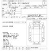 mitsubishi-fuso fighter 2014 -MITSUBISHI--Fuso Fighter FK72FZ-583056---MITSUBISHI--Fuso Fighter FK72FZ-583056- image 3