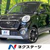 daihatsu cast 2016 -DAIHATSU--Cast DBA-LA250S--LA250S-0034723---DAIHATSU--Cast DBA-LA250S--LA250S-0034723- image 1