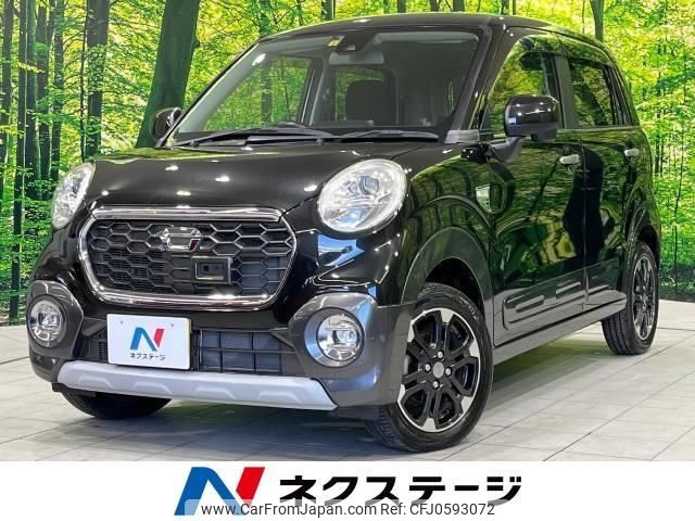 daihatsu cast 2016 -DAIHATSU--Cast DBA-LA250S--LA250S-0034723---DAIHATSU--Cast DBA-LA250S--LA250S-0034723- image 1