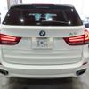 bmw x5 2016 -BMW--BMW X5 LDA-KS30--WBAKS420300J60362---BMW--BMW X5 LDA-KS30--WBAKS420300J60362- image 9