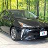 toyota prius 2020 -TOYOTA--Prius DAA-ZVW51--ZVW51-6151171---TOYOTA--Prius DAA-ZVW51--ZVW51-6151171- image 17