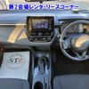 toyota corolla-touring-wagon 2022 -TOYOTA 【世田谷 300ﾜ1980】--Corolla Touring ZRE212W-6042116---TOYOTA 【世田谷 300ﾜ1980】--Corolla Touring ZRE212W-6042116- image 4