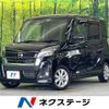 nissan dayz-roox 2019 -NISSAN--DAYZ Roox DBA-B21A--B21A-0581941---NISSAN--DAYZ Roox DBA-B21A--B21A-0581941- image 1